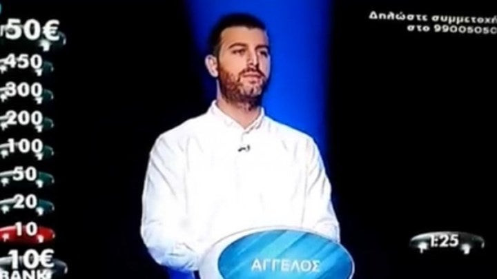 Επικό: Παίκτης μπέρδεψε τον Ρούντολφ το ελαφάκι με τον Ρούντολφ Ες – Bίντεο
